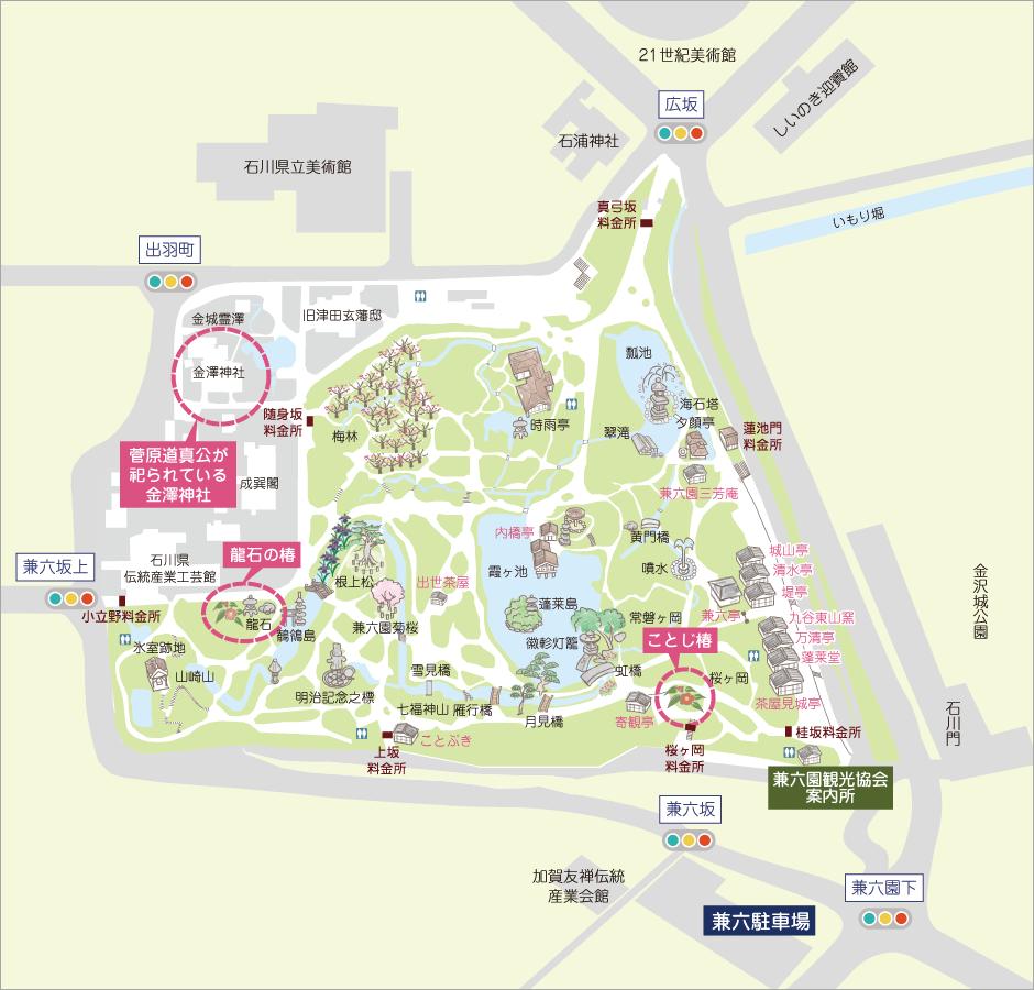12月の見どころを説明する地図